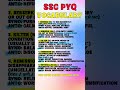 SSC PREVIOUS YEAR VOCAB | SSC EXAMS 2026 | ENGLISH VOCAB FOR COMPETITIVE EXAMS |
