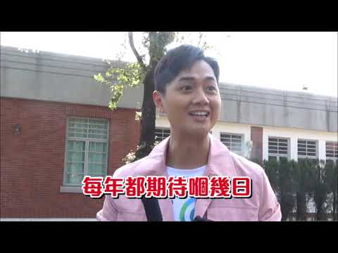 尊重港台取消頒獎禮 鄭俊弘︰每年期待嗰幾日