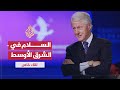 لقاء خاص بيل كلينتون لا نتوقع نجاح بوتين في سوريا 