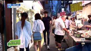 모닝와이드 20130712 #7(4)