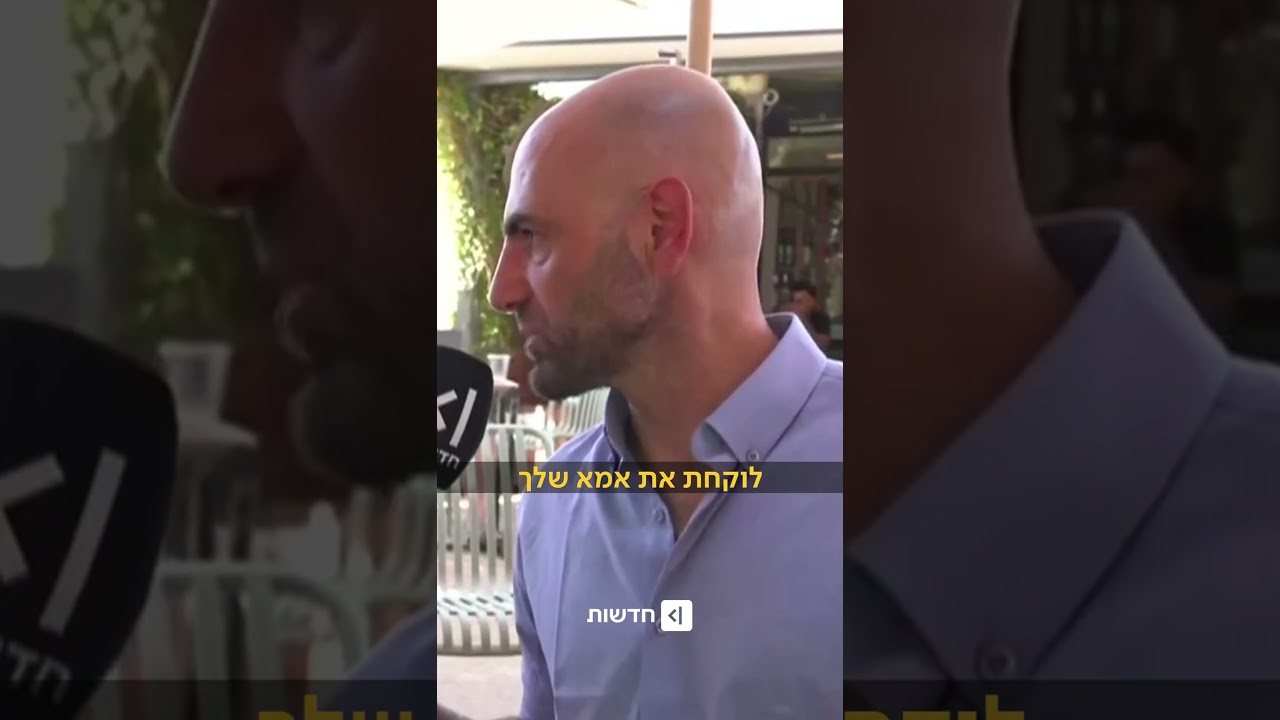 תמר בת ה-91 ובתה מלכה הצביעו כל חייהן לליכוד - אבל בבחירות האלה הן מפגינות נגד נתניהו