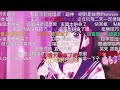 結尾 第1話 戀上換裝娃娃 2期 その着せ替え人形は恋をする 2期 結尾 第1話 戀上換裝娃娃 2期 その着せ替え人形は恋をする 2期