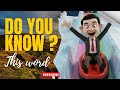 Word Of The Day | Learn A Word Daily | Spoken English | International Zoom Classes | Vocabulary 