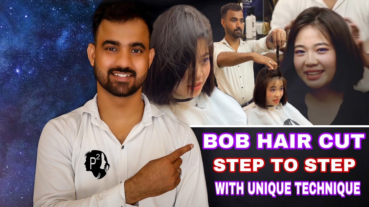 BoB  Hair Cut || with new technique || हिंदी में || P SQUARE SALON