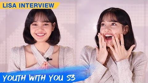 Interview: LISA Talks About Her Memes And Trainees | Youth With You S3 | 青春有你3 | iQiyi
