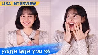 Interview: LISA Talks About Her Memes And Trainees | Youth With You S3 | 青春有你3 | iQiyi