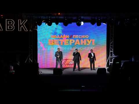 2015.05.07. Группа Фидан
