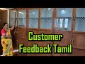 pvc interior work in salem customer feedback in tamil 9663000555