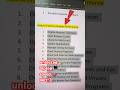 unlock laptop speed part 3 | laptop ki speed kaise badhaye | laptop | pc #Laptop #pc