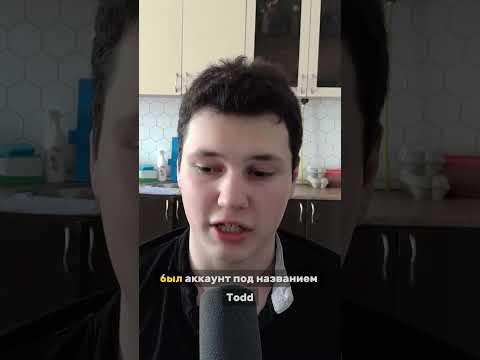 Самый ПЕРВЫЙ Аккаунт в Роблоксе