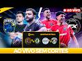 👑 KINGS LEAGUE BRAZIL| QUARTAS DE FINAL (LUQUET4)