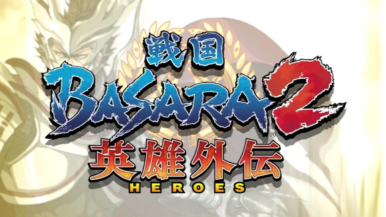 SENGOKU BASARA 2 HEROES HD - Opening - YouTube