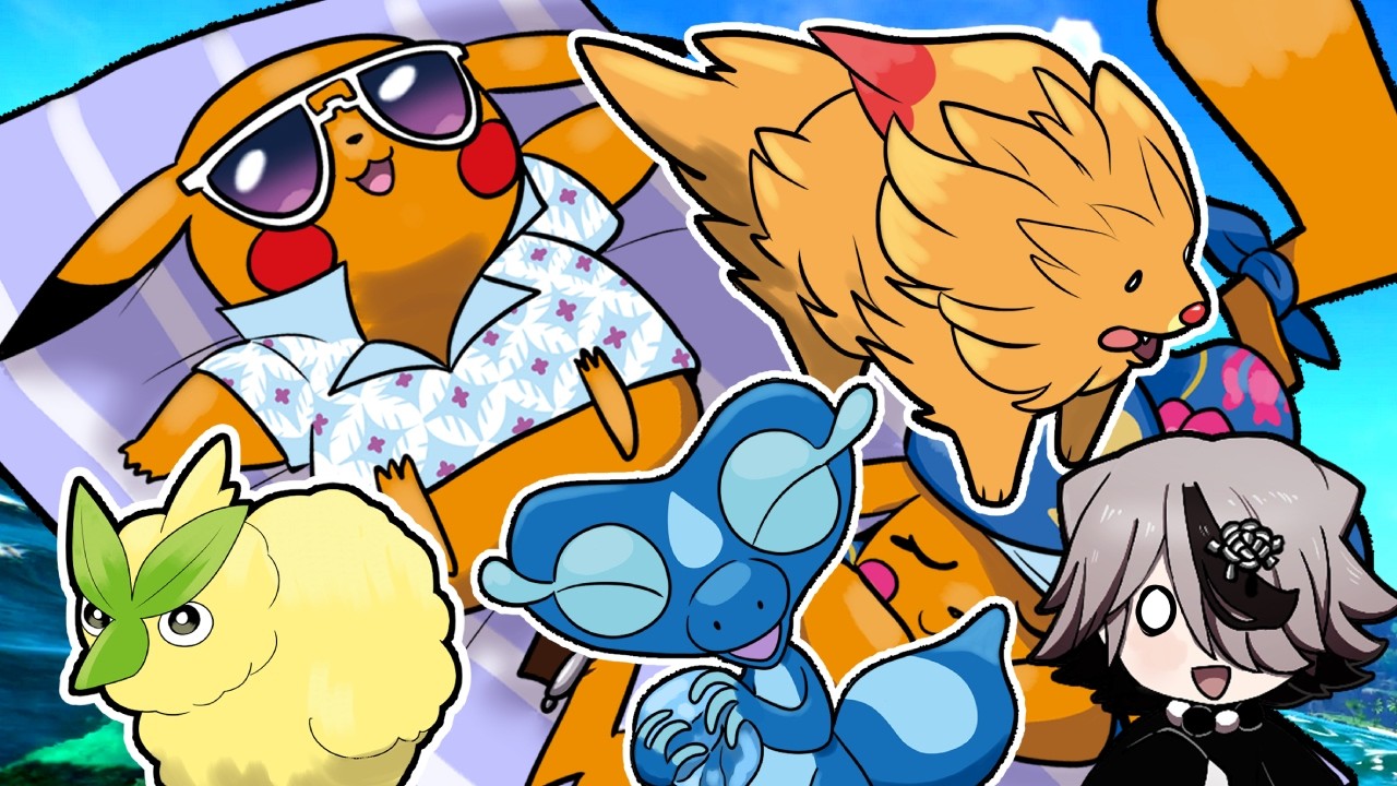 WINDS AND WAVES REVEAL SURE WAS SOMETHING!!