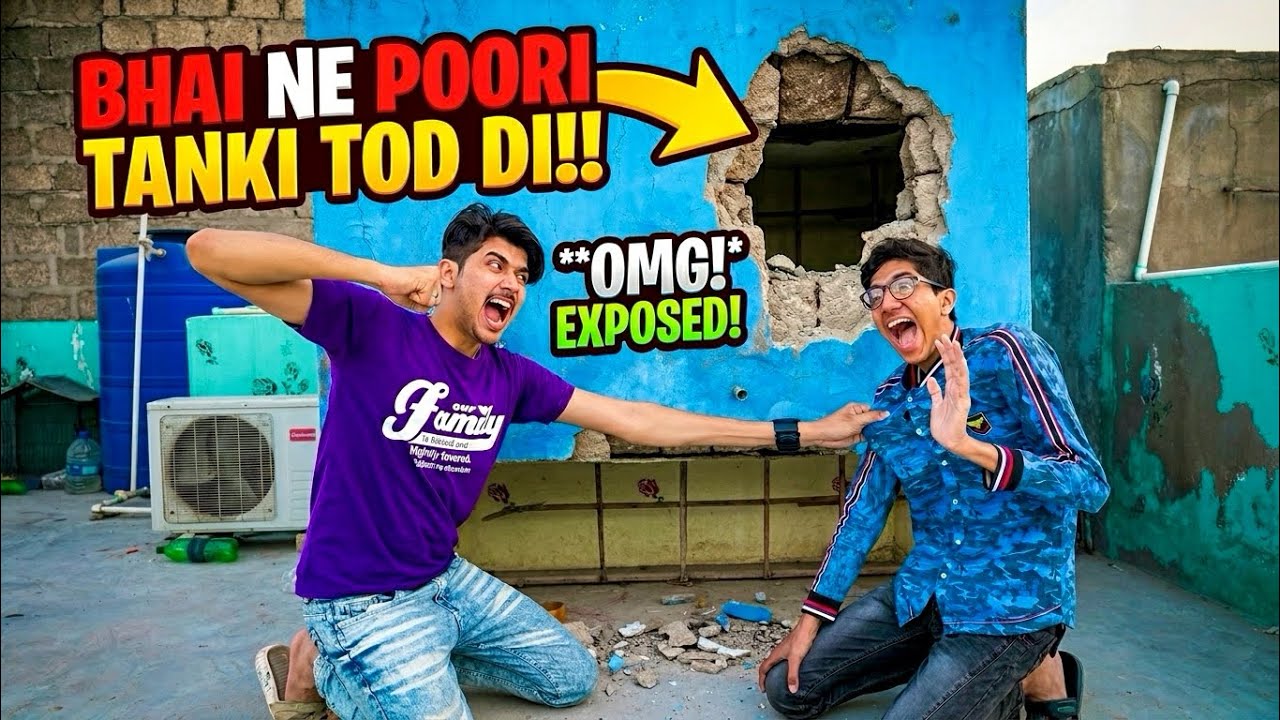 CHOTY BHAI NE POORI TANKI TORDI !! 😳 | SYED ALI VLOGS 💝 