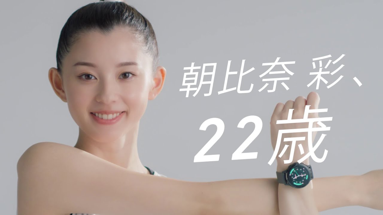 【未使用】特茶スマートウォッチ★朝比奈彩モデル★ 未使用】特茶スマートウォッチ 朝比奈彩モデル ピンク×パープルの通販