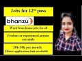 New Math Subject Matter Expert job | Academic Counsellor | No sales No target | Jobs for 12th pass |