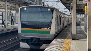 【定期回送】(回2525M)E233系3000番台ヤマU226編成+E233系3000番台ヤマU621編成