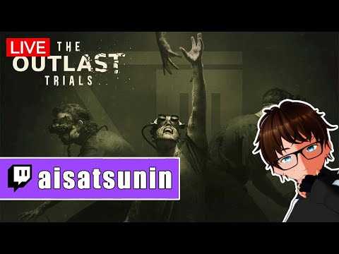 🔴 [VOD] Jaeger again!