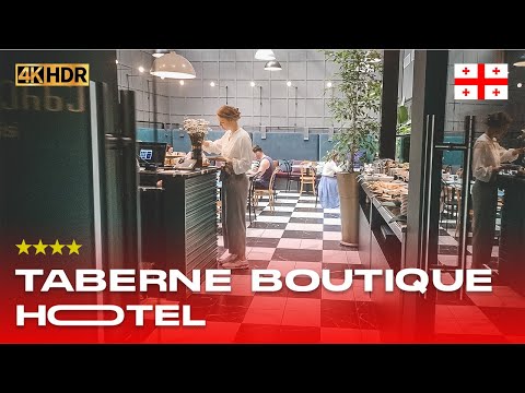 Video: Hyustonda Ən Yaxşı Otel Barları və Restoranları