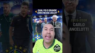 #quem será o próximo técnico da seleção brasileira
