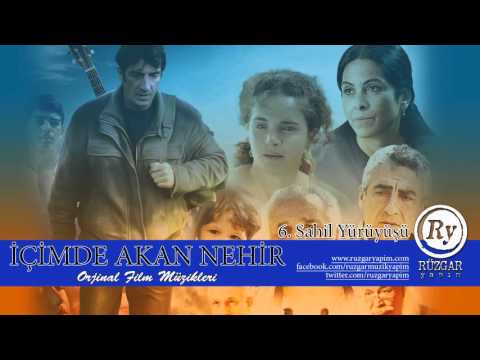 Sahil Yürüyüşü - Erhan Güleryüz (İçimde Akan Nehir Orjinal Film Müzikleri)