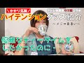 【ウマ娘】コラボストアグッズ買ったらメジロ家が尊い