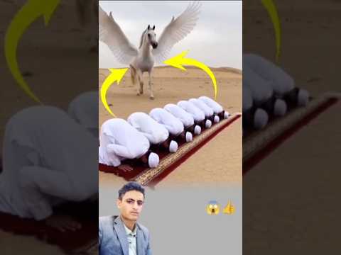 لم يرتجف الجسد لأن الروح كانت مطمئنةوحين حضر الله سجد الكون كله اكسبلور لايك 