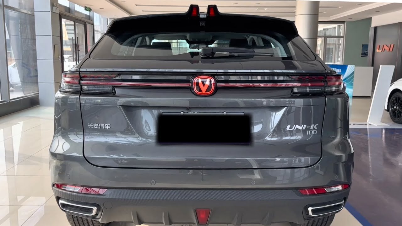 2023 Changan UNI-K iDD in-dept Walkaround