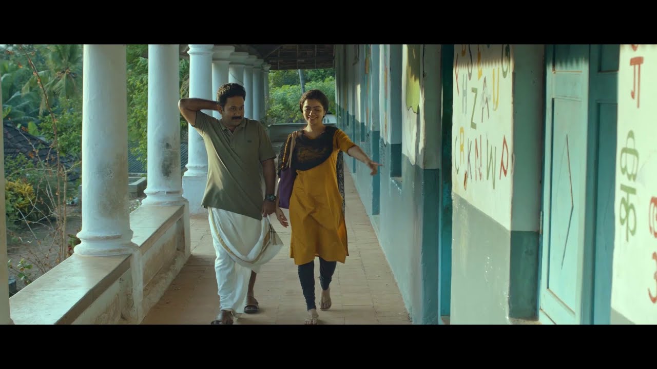 Saajan Bakery Since 1962 Promo Video Aju Varghese Lena Ranjita