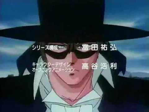 Kaiketsu Zorro OP