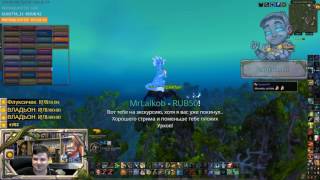 [Отчет] Экскурсия: Кель'тас и Майев. Эхо Frozen Throne