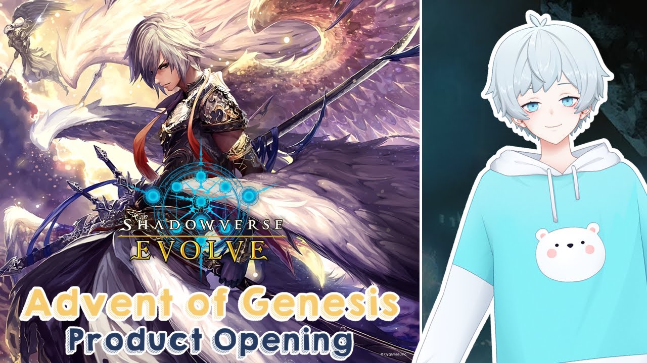 [Shadowverse Evolve] Advent of Genesis Box Opening! - YouTube