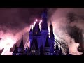 (Throwback 2011) Wishes Fireworks Show at Magic Kingdom | Walt Disney World