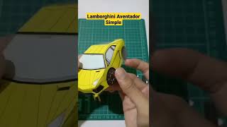 Papercraft Lamborghini Aventador Simple