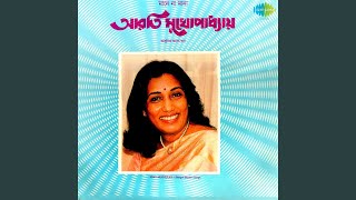Raadha Bole