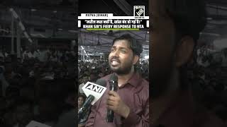“मरीज मरा नहीं है, सांस बंद हो गई है!” Khan Sir replies to NTA on paper Leak
