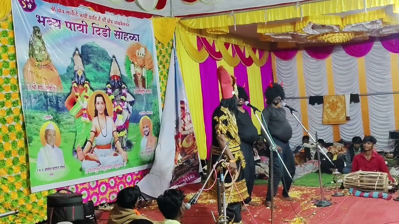 जांबविहीर भारुडकर #भूतांचा सोंग #फुल_कॉमेडी #भारूड #tamasha#कॉमेडी #भारूड#तमाशा #कॉमेडी_विडिओ