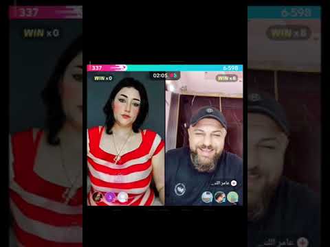 تيك توك احكام سلخ 