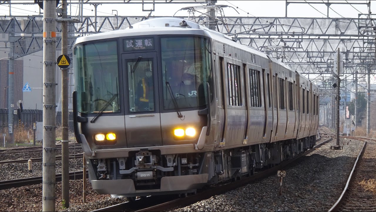 2021/3/15 試6780M 223系近ヒネHE427編成 吹田本線試運転 茨木通過 JR