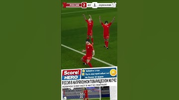 Score! Hero | Season 2 | Level 26 | Tutorial