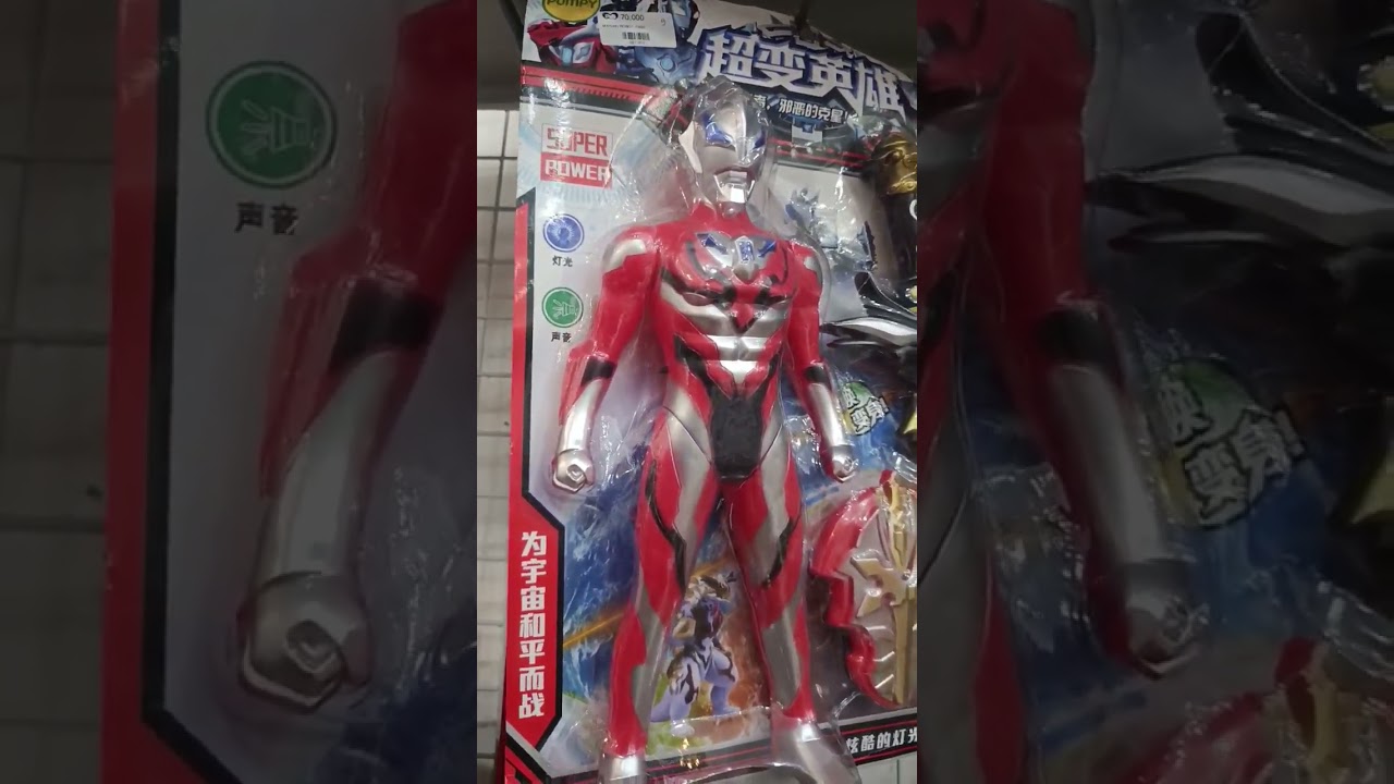 Robot robotan pedang 