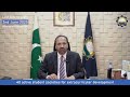 Welcome to UET – Where Your Future Begins!