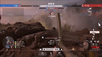 One shot kill hacker (GentlemanBao1)