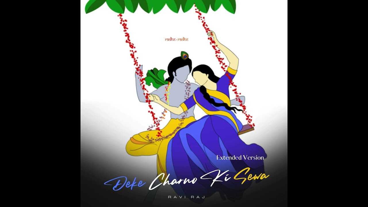 Deke Charno Ki Sewa Extended Version  Audio Version  Chitra Vichitra Ji Maharaj  Ravi Raj