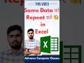 Same data को repeat करें 🧐 Excel Interview Question Tips and Tricks#excel#exceltips#exceltutorial