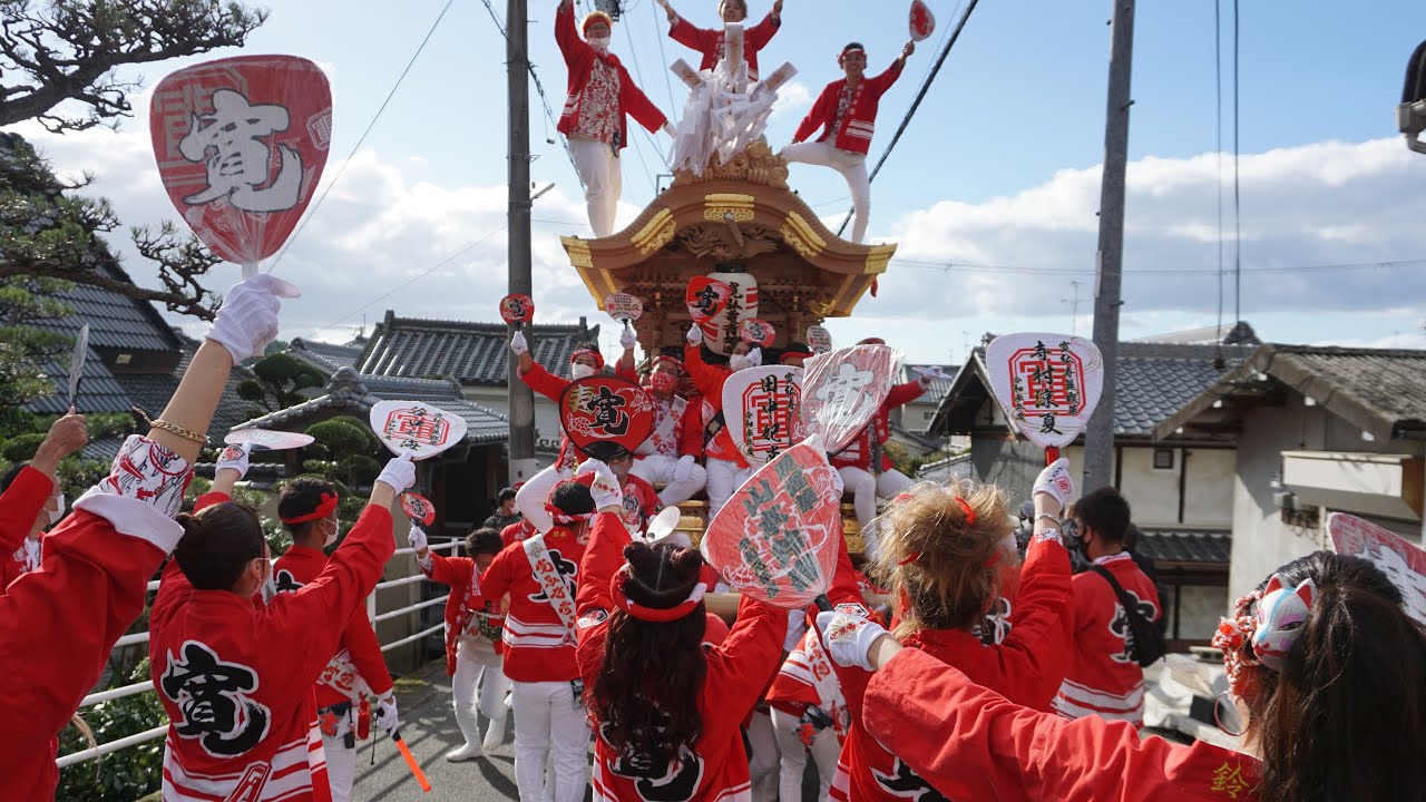 令和3年 寛弘寺 出発 地車修理入魂式お披露目曳行