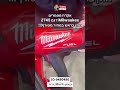 מבצע חריף - אקדח המסמרים 2745 M18 FUEL של Milwaukee. אקדח אולטימטיבי - בלי גז, בלי מדחס, רק עוצמה