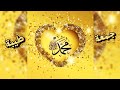 ستوريات يوم الجمعة طابت جمعتكم جمعة مباركة حالات واتس الجمعة جمعه طيبة يوم الجمعة ستوريات نور