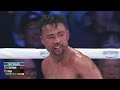 THRILLER IN JAPAN 🍿 | Seiya Tsutsumi v Daigo Higa | WBA Bantamweight Title | Highlights