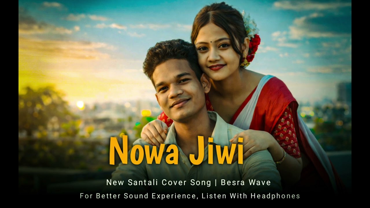 Nowa Jiwi | New Santali Video Song #santali #santaliromantic #newsantalisong #santalisong #foryou 